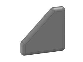 Afdekkap 40 x 40N - 45 gr.